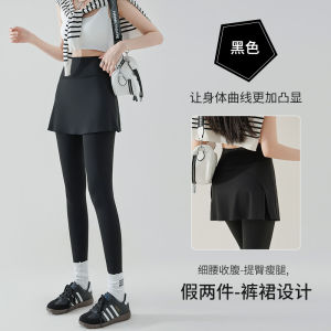 Quần Capri Nữ Mùa Xuân Hè Ngoài Trời Giả Hai Mảnh Quần Tập Yoga Quần Đùi Thể Thao Quần Đùi Xe Đạp Quần Đùi Cơ Bản