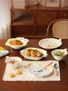 Yomerto | Cute Cartoon Aesthetic Dinner Plate