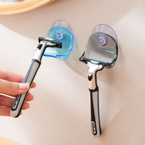 Bathroom Suction Cup Razor Holder Wall Mounted Shaving Razor Stand Storage Hook Grooming Tool for Men Plastic Material