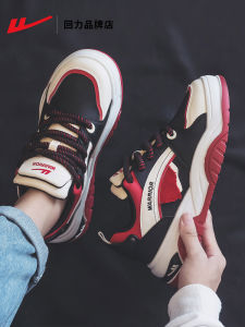 Fashionable Retro Thick Bottom Mens Shoes Winter New Style Red Bread Shoes Sports Shoes Versatile Casual Shoes for Youth