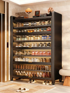 ERMO | Steel Multi-layer Dustproof Shoe Cabinet