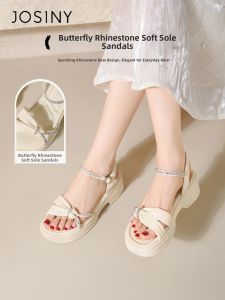 Josiny | French Style Thick Sole Strappy Sandal with Rhinestones