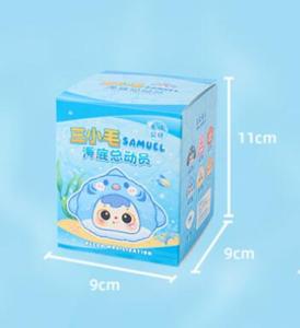 Hot Toys | 2025 New Finding Nemo Samuel Plush Keychain Surprise Blind Box - Girls Doll Creative Bag Charm Accessory Gift