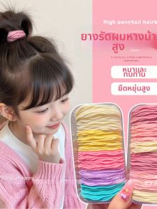 Dopamine Style High Ponytail Headbands Colorful Sweet Girls Towel Hair Accessory