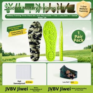 JVBV | Student Military Training Essentials 3-piece Kit