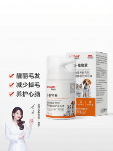 BAYLDAHL | Hair Loss Prevention Biostin Vitamin Pet Dog Cat Hair Beauty Nutritional Paste