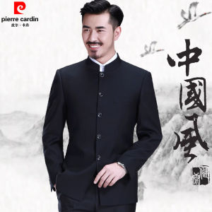 Pierre Cardin Mens Spring Cheongsam Suit Chinese Collar Performance Wedding Tang Suit Dad Clothes Standard Fit Business Formal