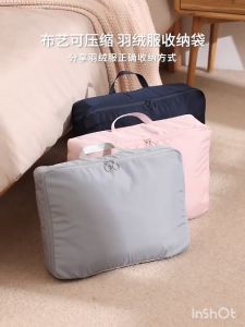 [SG Ready Stock] Down Jacket Compression Storage Bag Travel Organizer