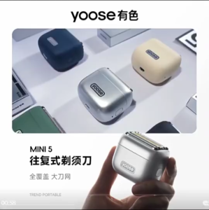 Yoose Mini 5 Portable Mini Foil Shaver