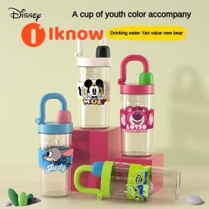 I know Disney Cartoon Water Bottle - High Capacity Portable Plastic Cup with Fruit Tea Infuser for Students | Cute Lock Design for Sports and Travel