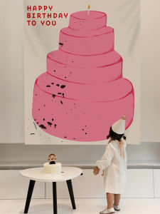 Birthday Scene Decoration Hanging Cloth Background for Boy Girl Children Party Photograph Props Happy Birthday Decoration