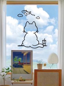 Creative Lazy Cat Airplane Balcony Glass Window Decorative Stickers Modern Minimalist Wall Decals for Home Decoration