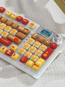 TROVANCO | Cute Pudding Shape Custom PBT Thermal Sublimation Keycaps