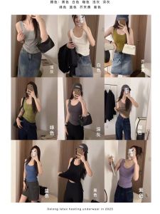 Victoria Style Camisole Tank Top Womens Inner Wear round Neck Ribbed Cotton Base Layer Underwear for Ladies