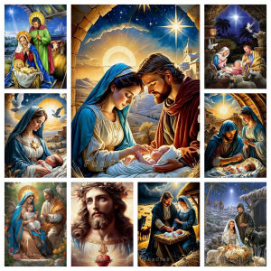 Sacred Jesus Nativity Religious Artwork Jigsaw Puzzle 1000PCS-50X70CM Stress Relief Puzzle Wall Art Decor Gift