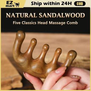 Meridian Massage Comb Handleless Wooden Point Acupuncture Head Comb Wide-Tooth Sandalwood Comb Massage Head For Health Care
