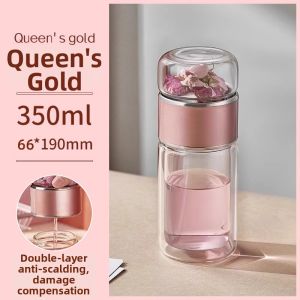 NIGESI | Flower Tea Separation Double Layer Glass Cup