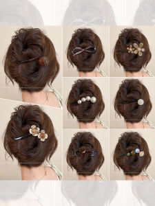 PINK EMPRESS | Elegant Lazy Bun Clip Hair Accessories