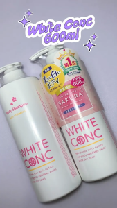 Sữa tắm trắng da White Conc Body Shampoo CII 600ml