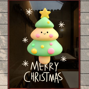 Christmas Decorative Static Cling Window Stickers Glass Decals Shop Christmas Tree Scene Festive Atmosphere Arrangement