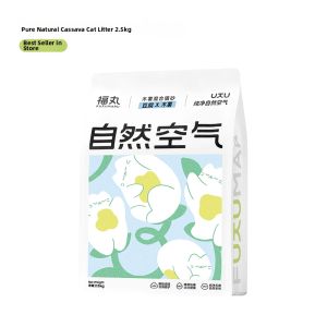 Fukumaru | Natural Air Wood Cassava Cat Litter Mixed with Gardenia and Tofu Non-Sticky Bottom Odor-Removing