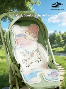 ZSVIP | Breathable Gel Baby Stroller Mat Summer Use Universal Seat Cushion