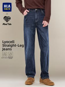 HLA | Quần Jeans Nam Chất Liệu Lyocell Form Đùi Thẳng Size 26