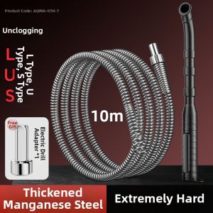 SHENYUAN | Drain Unblocker Pipe Snake