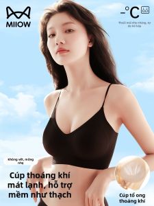 MiiOW | Push Up Gather No Trace Bra