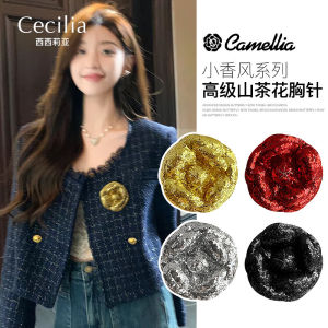 High-End Tea Rose Fashion Pin: A Stylish Accessory for Women