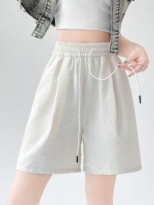 Quần Short Ống Rộng Cạp Cao Mùa Hè Cho Nữ Quần Ống Rộng Năm Điểm Cỡ Lớn Quần Short Công Sở Mỏng Thường Ngày Mùa Hè 2025