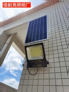 [Giao hàng 24H]Đèn năng lượng mặt trời đèn led năng lượng mặt trời chống lóa2200MAH103 hạt đèn sáng-Đèn Năng Lượng Đèn Năng Lượng Cho Sân Vườn Đèn Tự Động Cảm Biến Ánh Sáng - Lazada