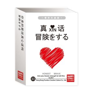 JIXIN | Truth or Dare Party Card Game Wooden Box Set