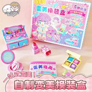 Hộp Trang Điểm Cho Trẻ Em Không Cần Cắt Ráp Khối 3D Son Bóng Kẻ Mắt Mỹ Phẩm Làm Đẹp Đồ Chơi Cho Bé Gái Từ 4-14 Tuổi