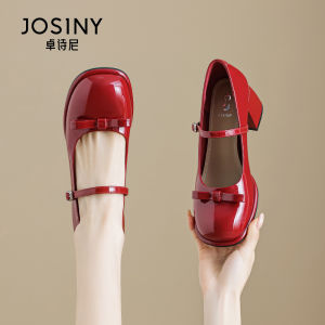 Josiny | Summer New Bridal Mary Jane Rough Heel Shoe Red Bow