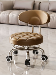 Modern Minimalist Universal Wheelchair Small Chair with Backrest Living Room Moving Stool Home Low Stool Child-Carrying