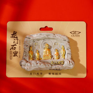 Luoyang Museum Cultural Creative Dragon Gate Grottoes Fridge Magnet 3D Magnetic Absorption Resin Birthday Gift Memorial Souvenir