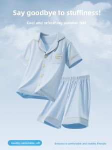 YINGXIAOYA | Childrens Modal Sleepwear Set Short Sleeve Shorts