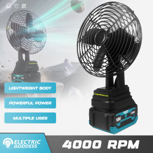 5/6/8 Inch 4000RPM Electric Fan Multiple Uses Powerful Power Low Noise Fan Power Tools For Makita 18V Battery Pin