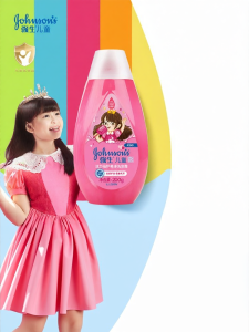 Johnsons | Girls Shiny Vitality Shampoo