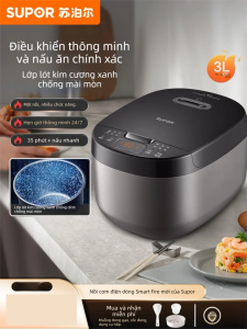 Supor | Nồi Cơm Điện Gia Dụng Compact