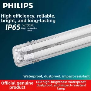 Philips | Moisture-proof Dust-proof Waterproof LED Ceiling Light