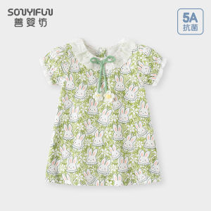 Váy Hè Cho Bé Gái Bằng Cotton Nguyên Chất Phong Cách Trung Hoa Váy Công Chúa Cho Bé Gái Quần Áo Trẻ Em Quần Áo Sơ Sinh Váy Cho Bé Gái