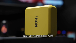 AOHI The Youth Charger 140W 3-Port PD 3.1 Fast Charging  USB-C/USB-A GaN Charger Laptop Charger Multi Plug UL Certified with LED Indicator UK Plug