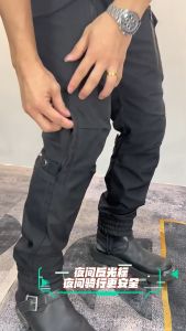 กางเกงลำลองสำหรับผู้ชายรถจักรยานยนต์ Windproof Breathable กางเกงเอวสูงกางเกงยืดเท้าป้องกันการตก