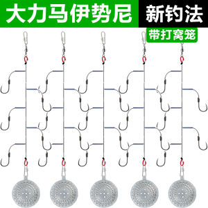 Anti-Spiral Rubber Hose Fishing Hot Hoy Wire Group Fine Binding Strong Horse Fishing Set with Nest Cage Tossing Yi Shi Ni Catfish Hook Thorn