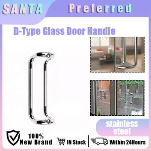 D Type Stainless Steel Glass Door Handle 300MM Length Handle for Push Pull Main door