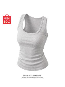 Miniso | Fitness Gray Knit Vest