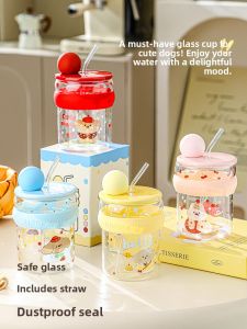 Mr.Snail | Home Use Large Capacity Heat Resistant High Aesthetic Juice Cup