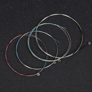 Amazthing Alice Viola String Full Set (C-G-D-A) for all size viola 中提琴弦套组